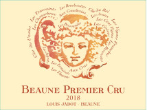 La bouteille de Beaune Célébration 2018
